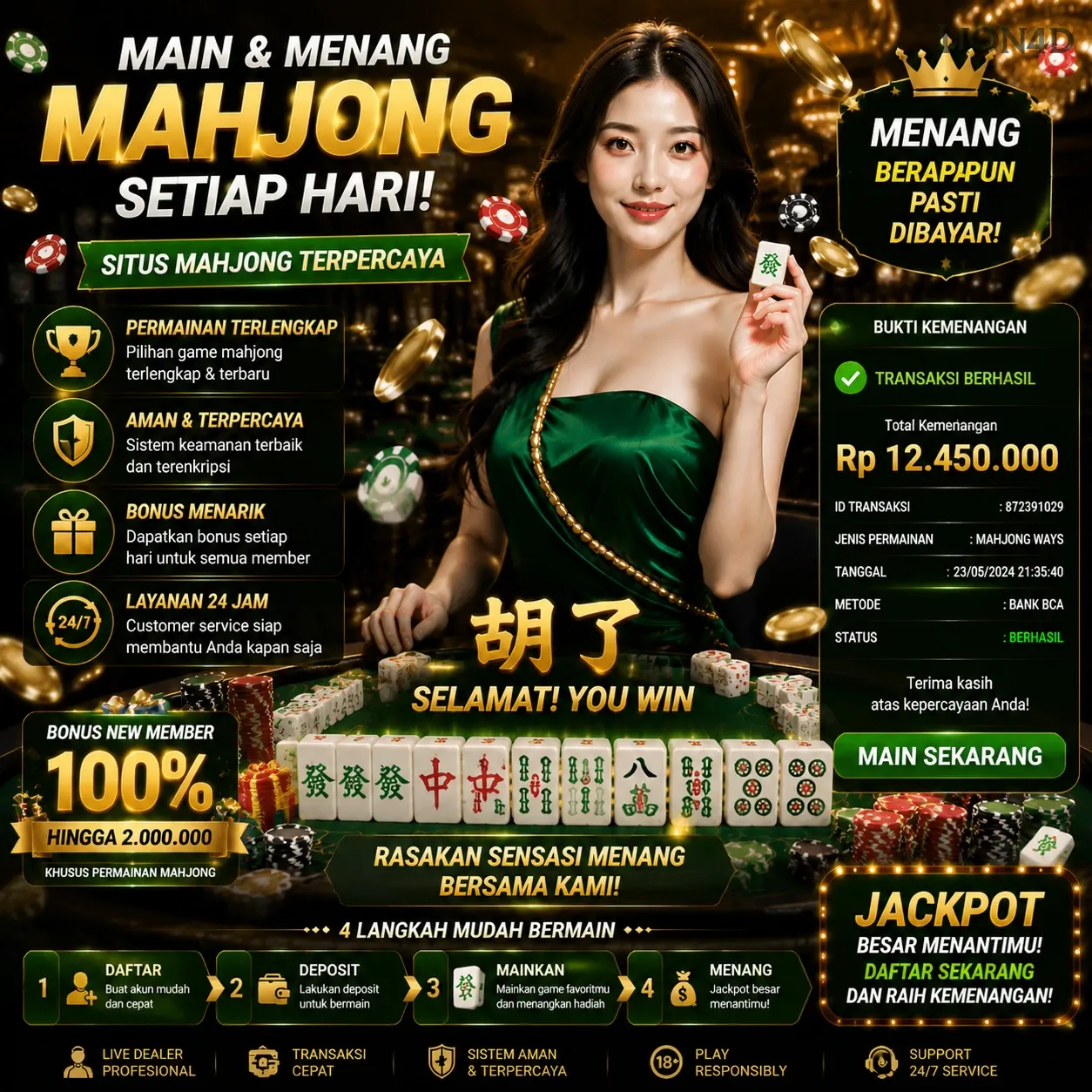 lion4d